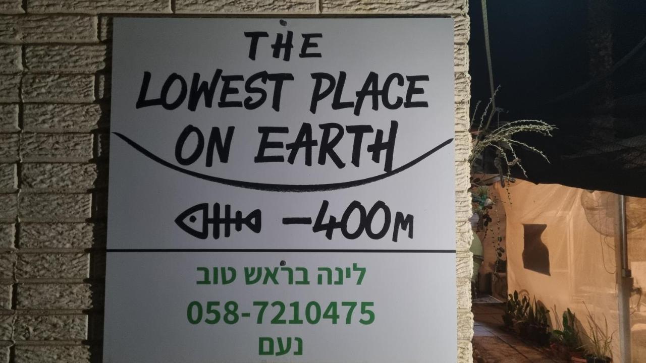 The Lowest Place On Earth B&B Neot HaKikar Exterior foto